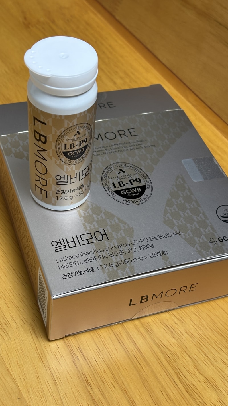 엘비모어 1주차 후기