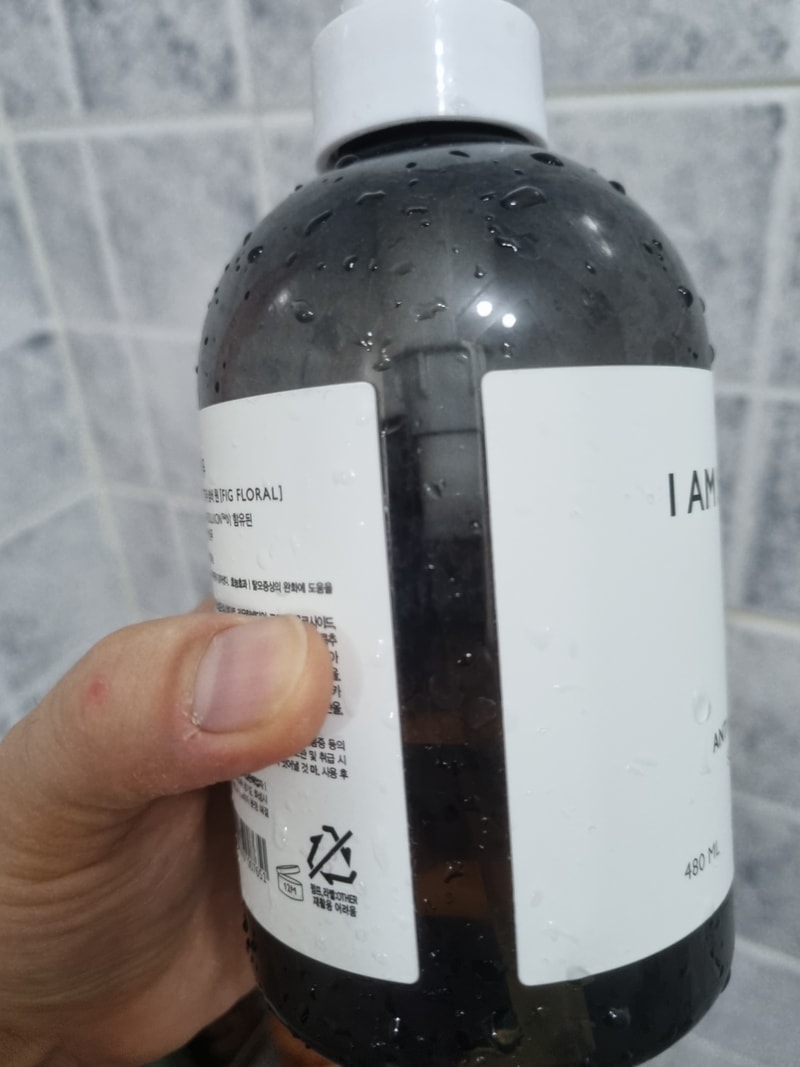 I AM SHAMPOO 사용 4주차 리뷰!!!