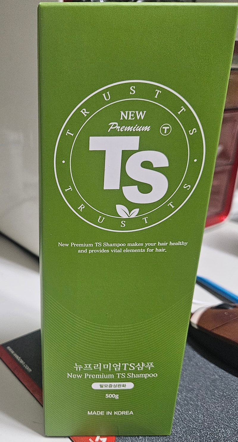 ts 1주차 후기