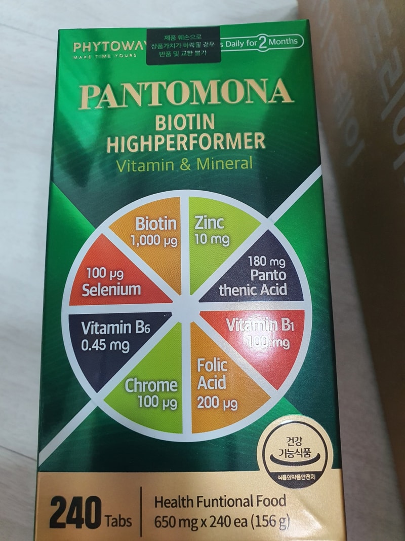 パントモやハイパー開封機です。