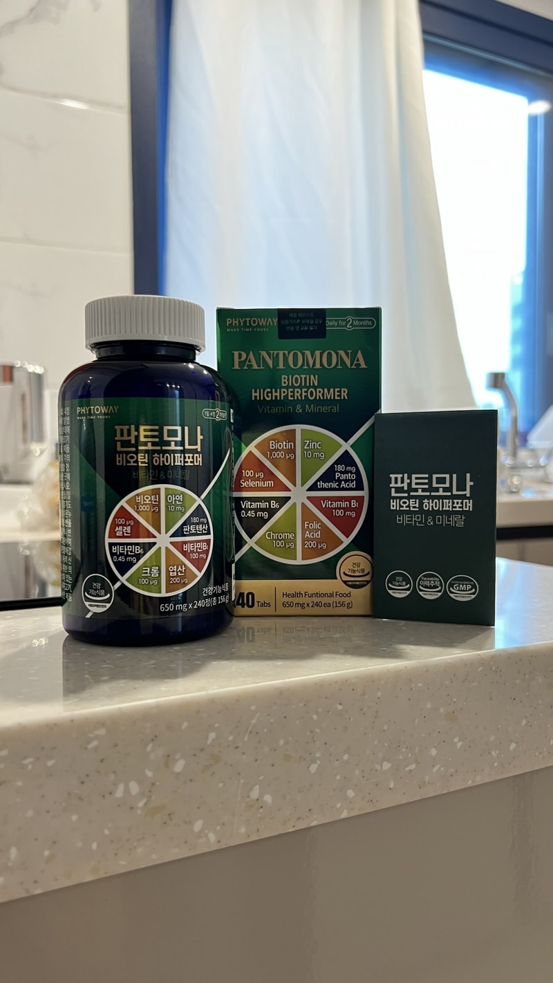 パントモナ受領と開封機