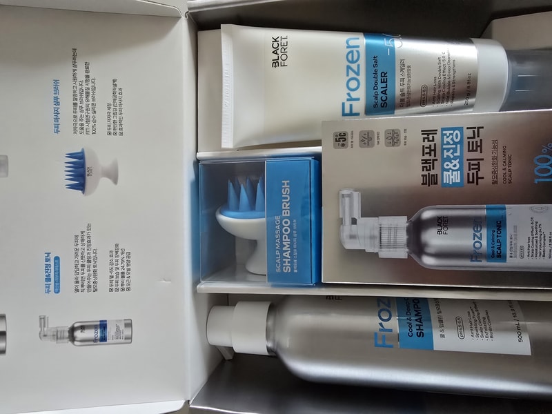 잘받았어요 추석선물