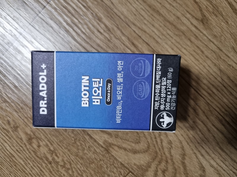 ドクターアドルビオチン- 1週目の体験談