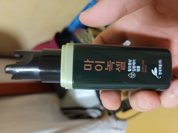 먼가 굉장히 강한 느낌의 제품 모형