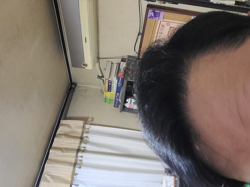 사이드라인 
