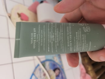 샴푸 하기전 이렇게 들고 인증샷을 위해 한번 찍어줍니다