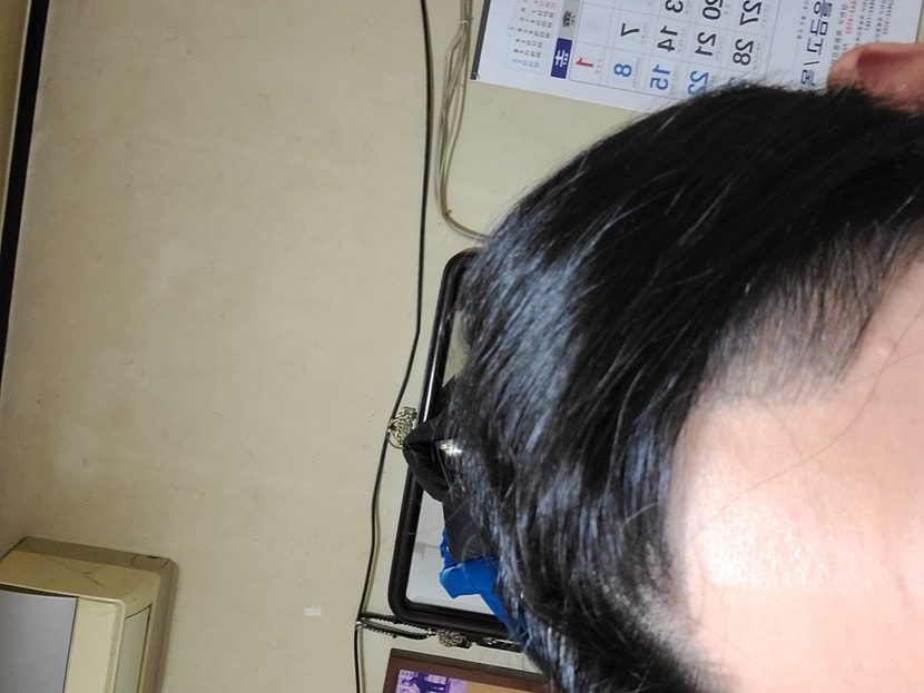사이드라인도