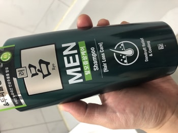 샴푸 외관