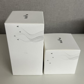 빠지지마 PGGM