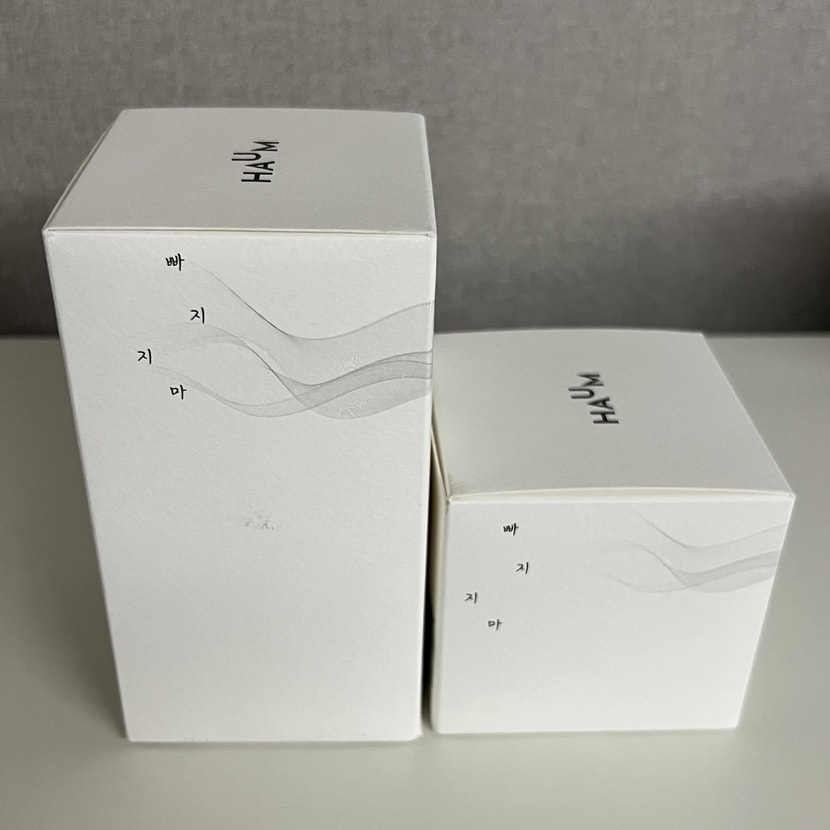 빠지지마 PGGM