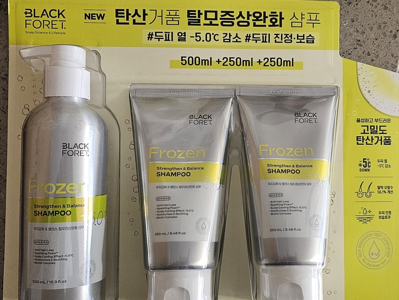 ブラックフォーレを受け取りました。