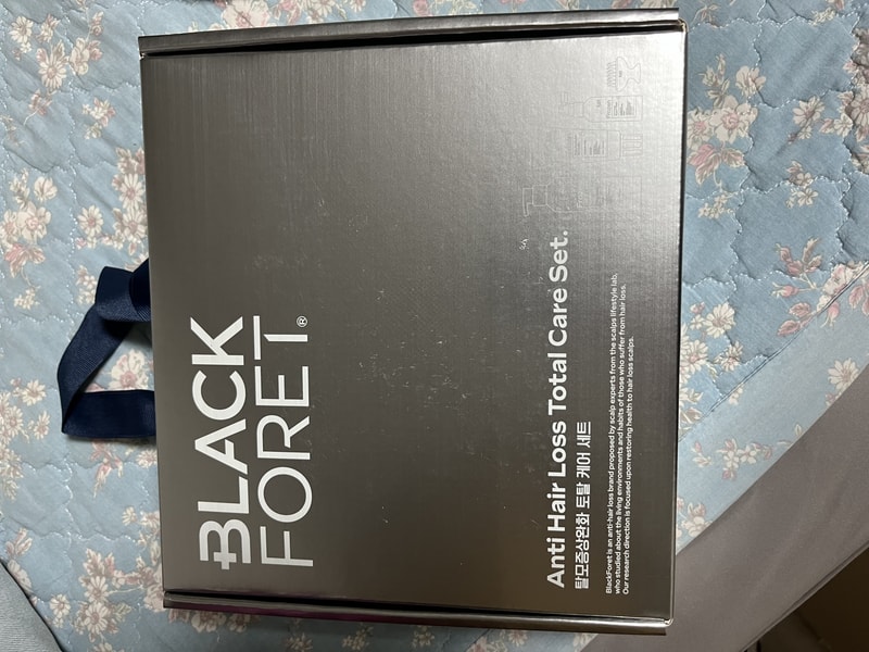 블랙포레 헤어케어세트!!!!
