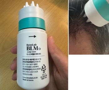 비엘모 토너 팁, 실제 사용시