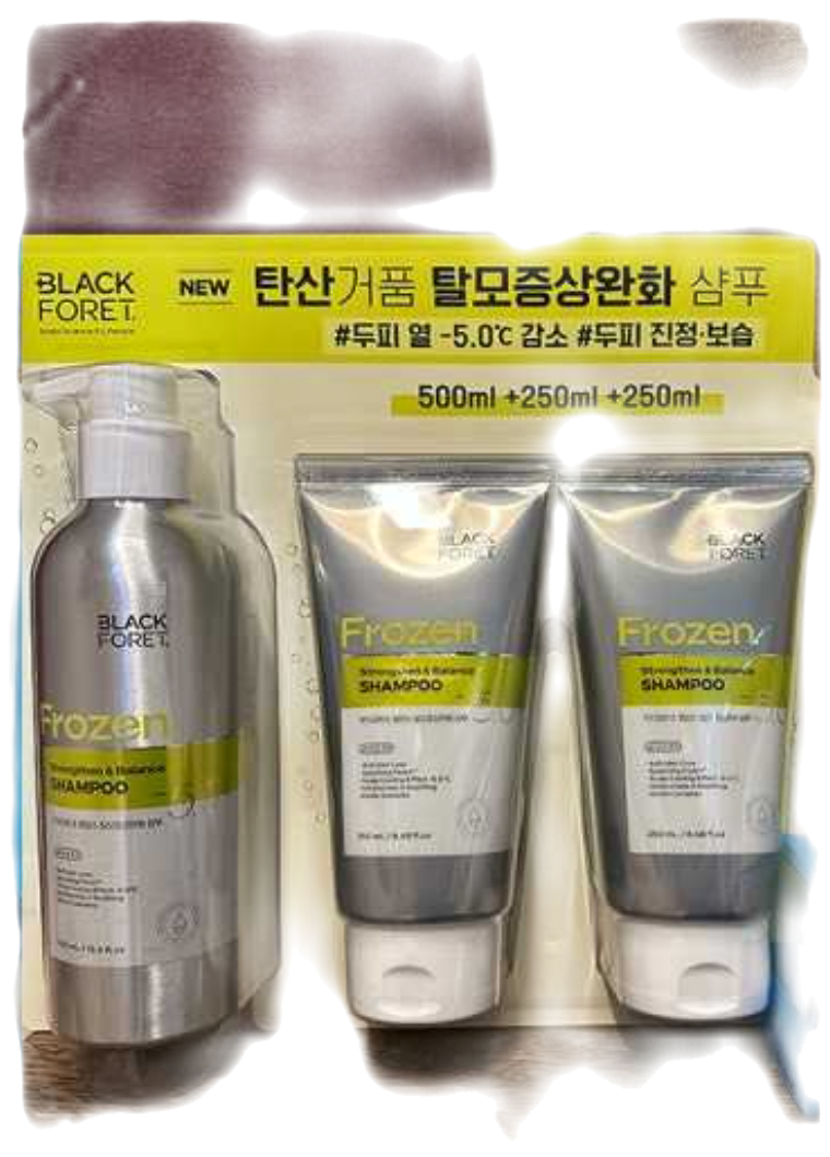 [블랙포레 딥 클린]후기