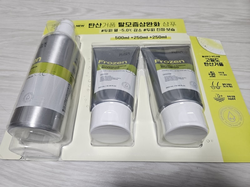 ブラックフォーレをいただきました