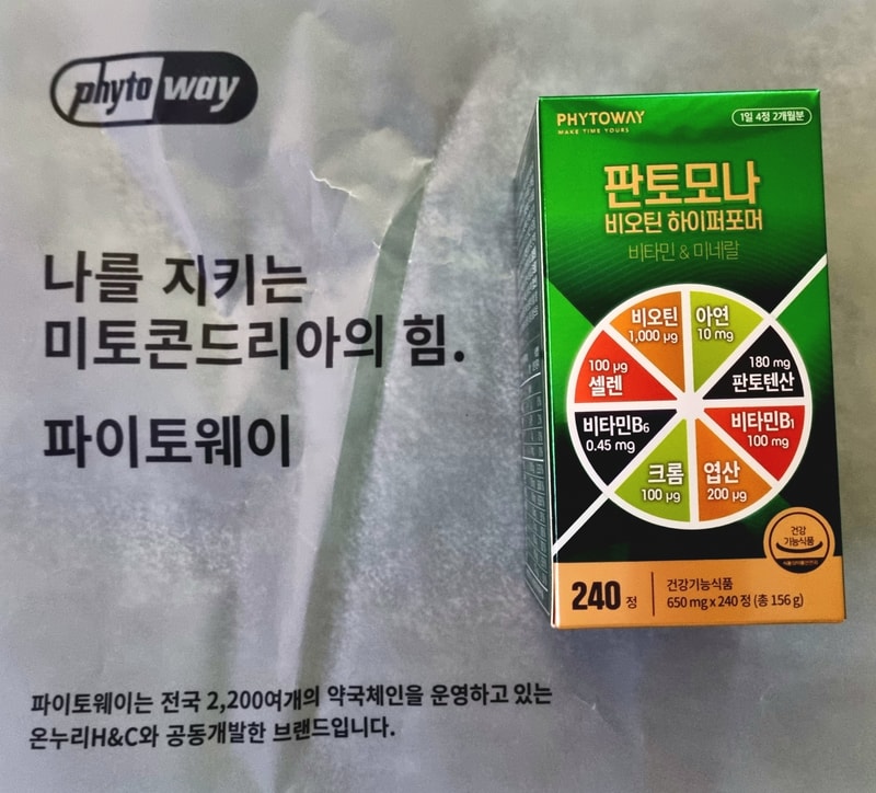 手取り後記を残します。