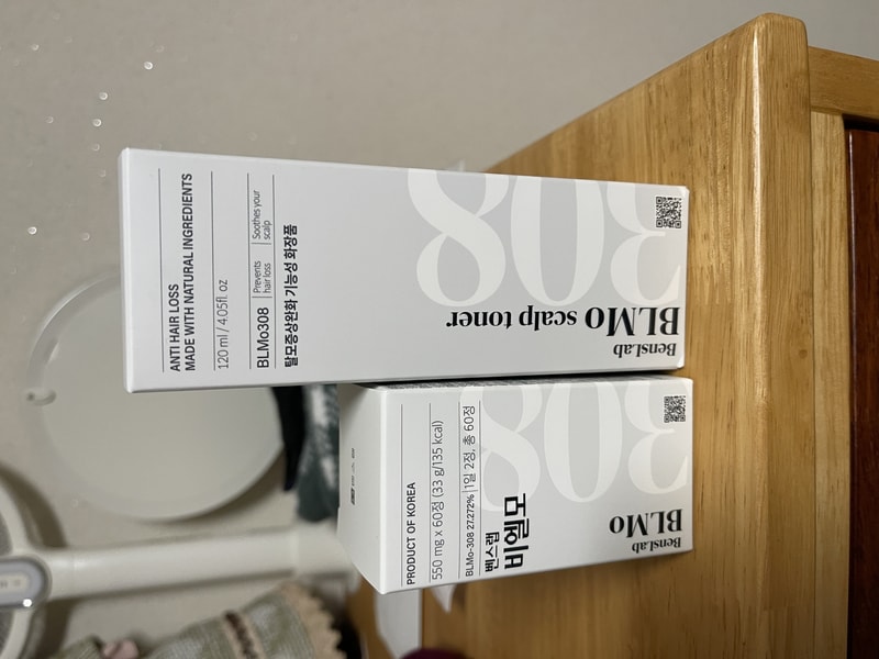 受領および使用1日目