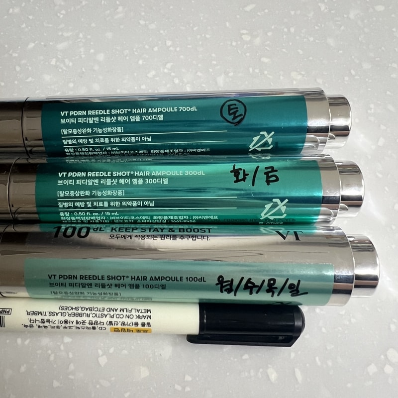 ピーディーアールエヌ リドルショット ヘアアンプル 2週目後期(顕微鏡写真添付)