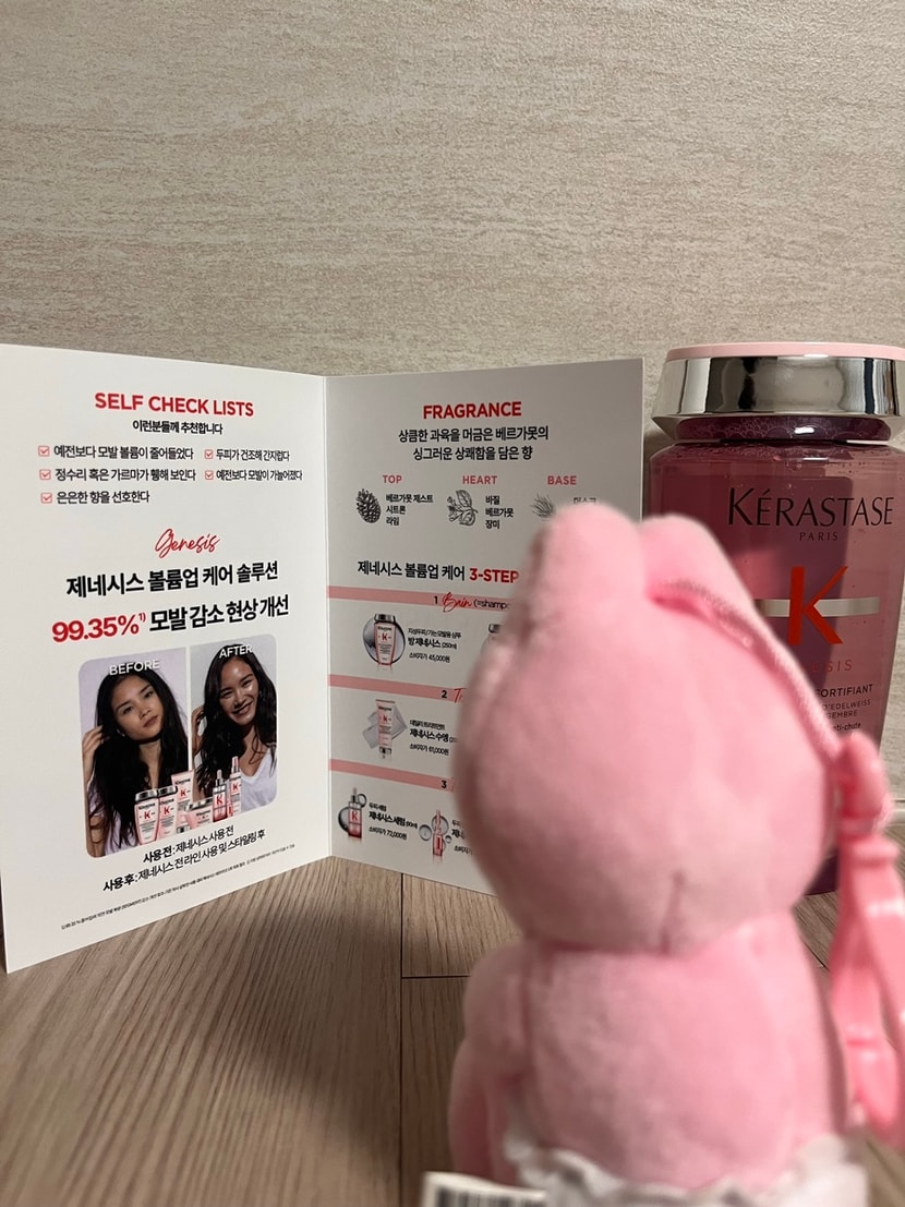 볼륨향상 + 누락에 강한 데이터를 정리해놓은 리플렛! 정독...