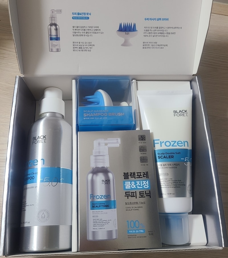 블랙포레 체험단 리뷰