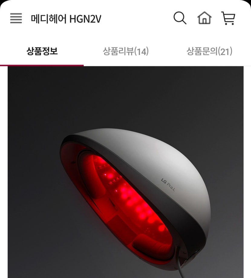 머리에서 분리하면 작동이 안된다하여 홈피에서 퍼와보았습니다.