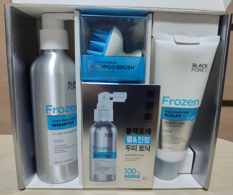 추석이벤트 당첨 및 수령!!