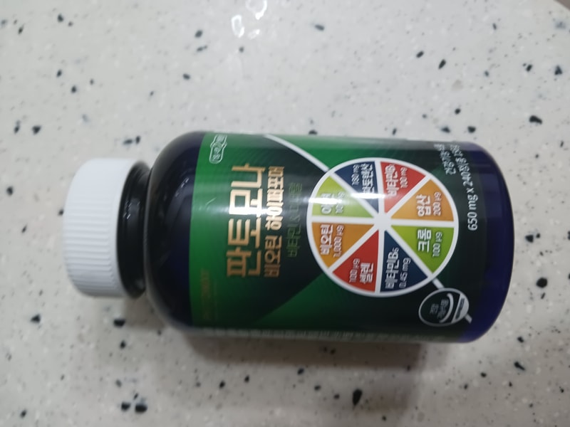 パントモナビオチンハイパーフォーマー1ヶ月服用体験談