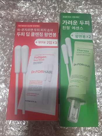 깔끔한 패키지