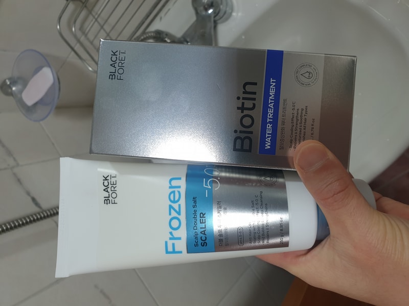 ブラックフォーレフローズン1週目の体験談