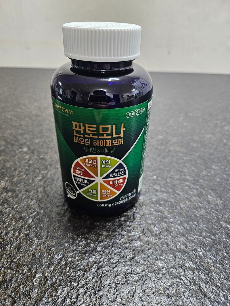 판토모나 1주차 후기