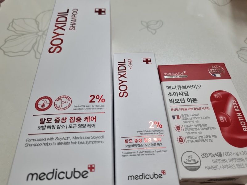 메디큐브 제품 수령 및 두피상태