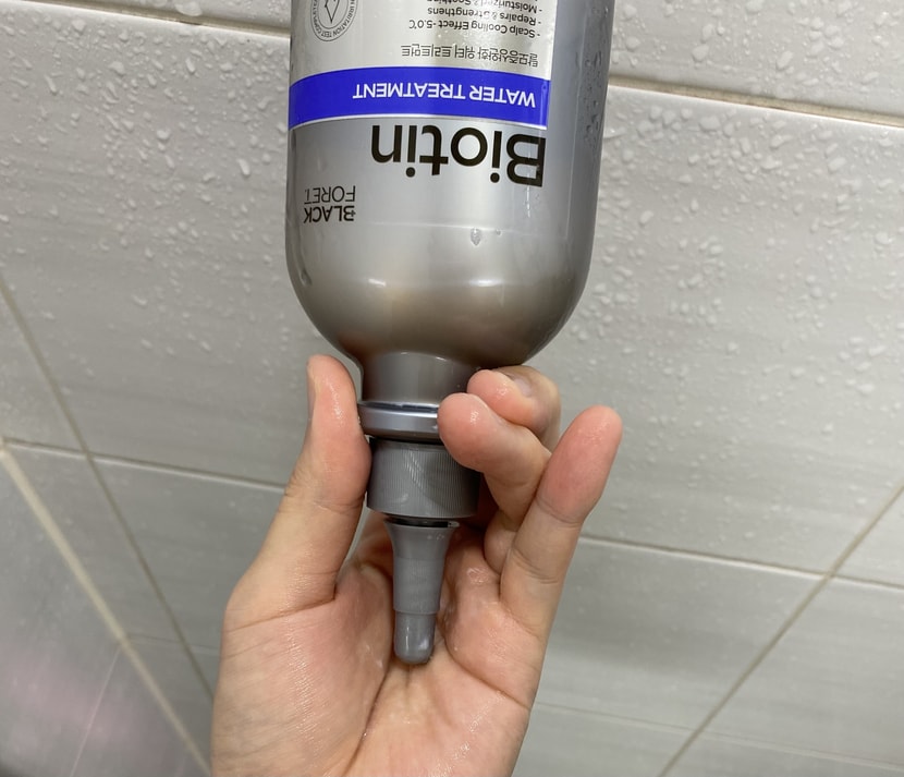 트리트먼트
