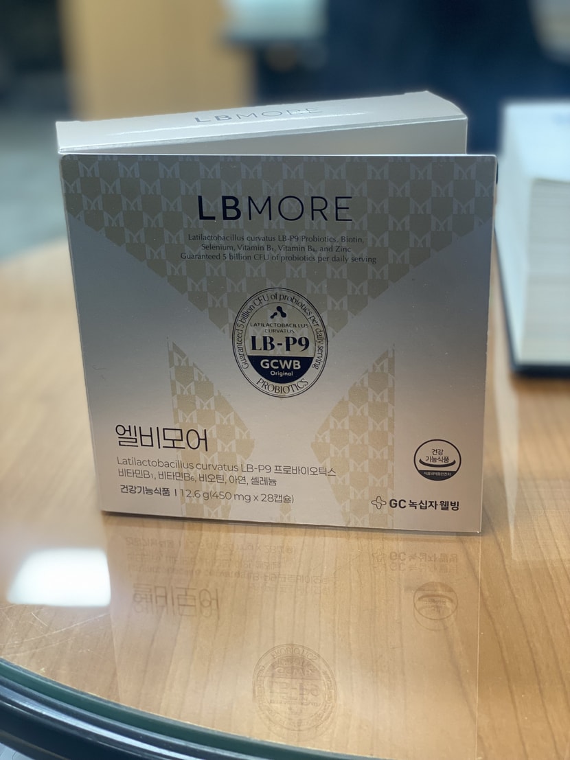 엘비모어 오픈 및 복용을 시작합니다