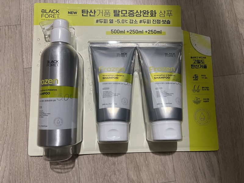 We've arrived at the Blakfore Cool Deep Clean