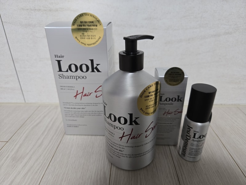 1~2주 사용 1차 후기