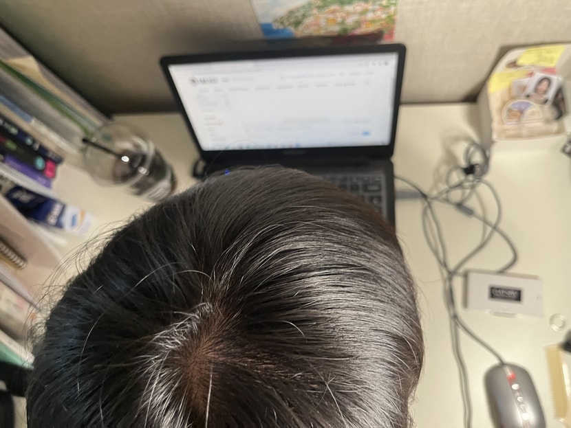 사용후