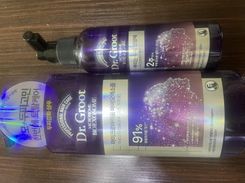 닥터그루트