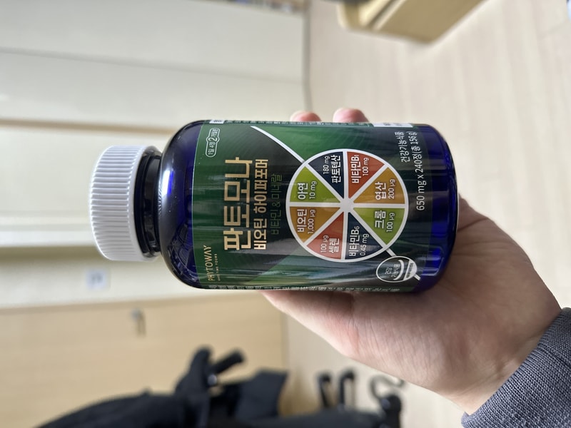 4週目の体験談！