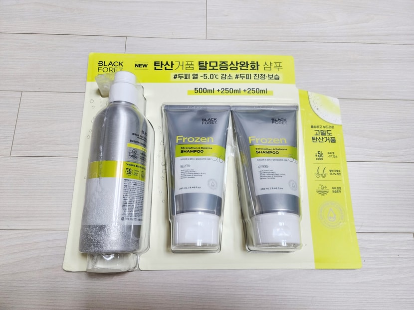 제품 도착 사진