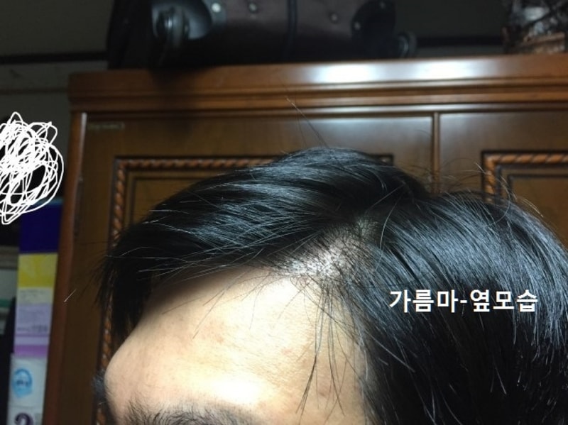 가름마2.jpg