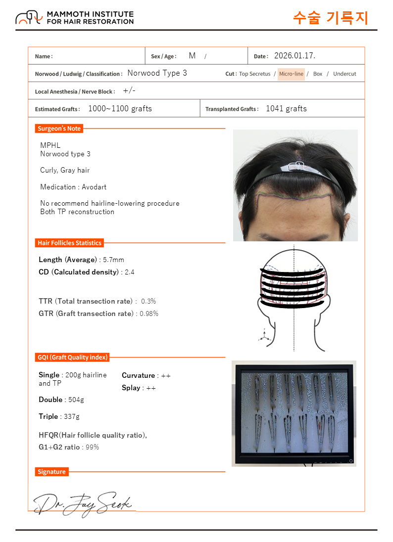 KakaoTalk_20260119_130924353.png