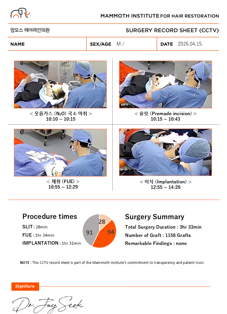 KakaoTalk_20260416_113644613_02.png
