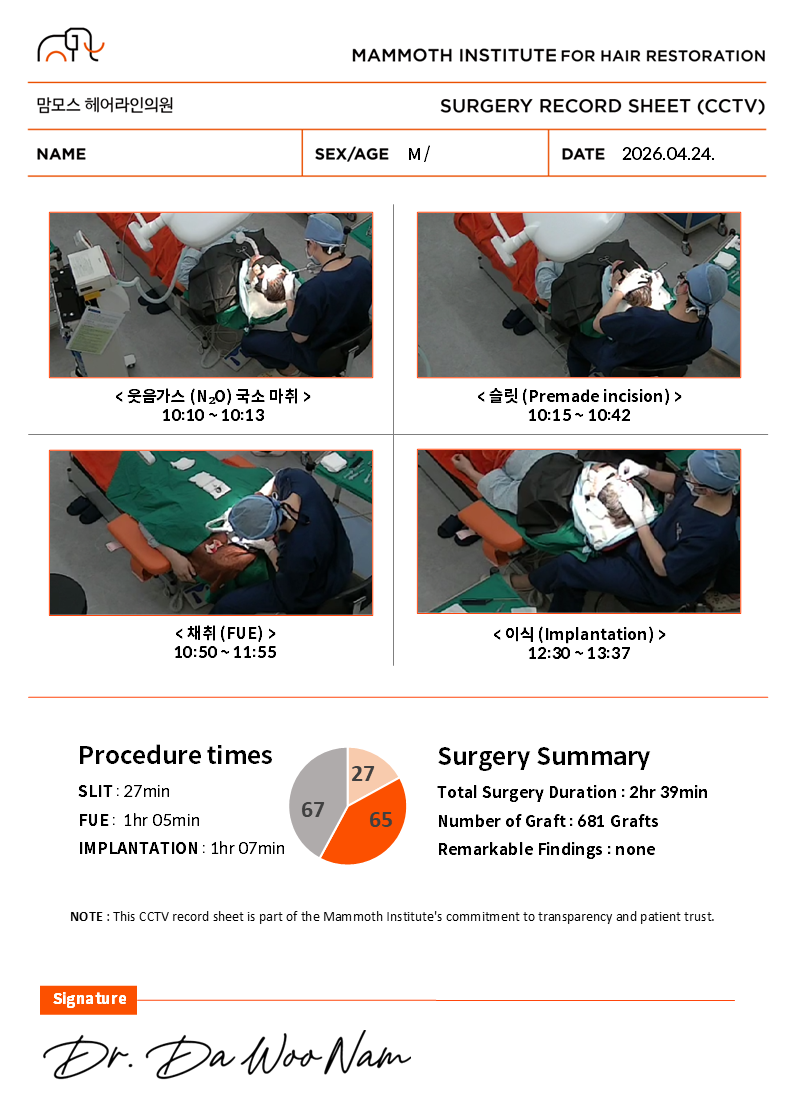 KakaoTalk_20260425_103312714.png