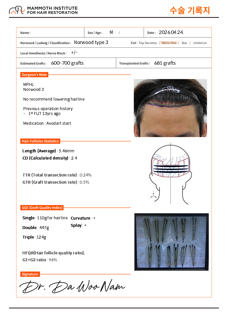KakaoTalk_20260425_103312714_01.png