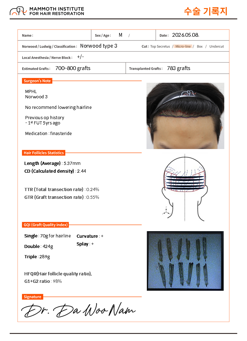 KakaoTalk_20260508_162727014_01.png