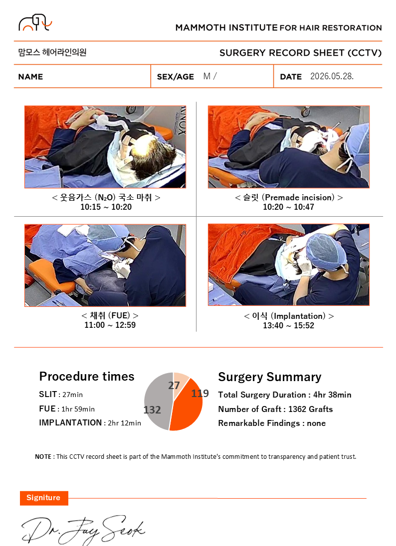 KakaoTalk_20260529_141220060_01.png