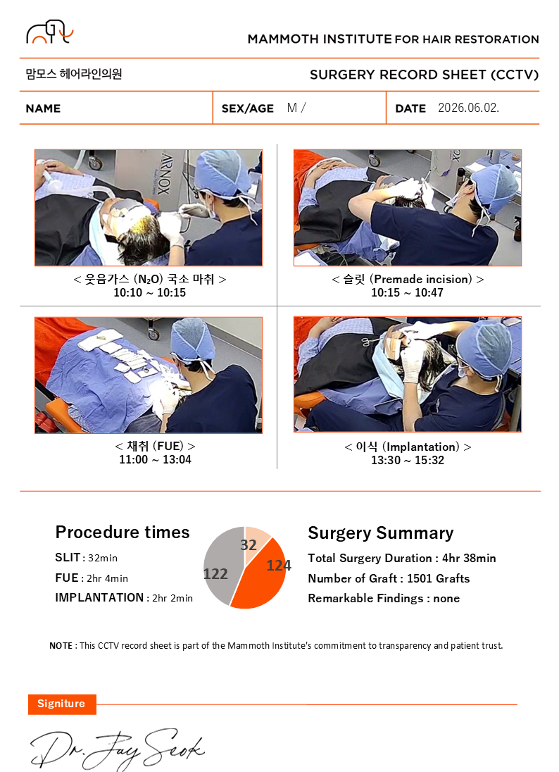 KakaoTalk_20260603_104803182.png