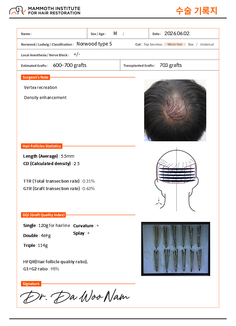 KakaoTalk_20260602_171749913_02.png