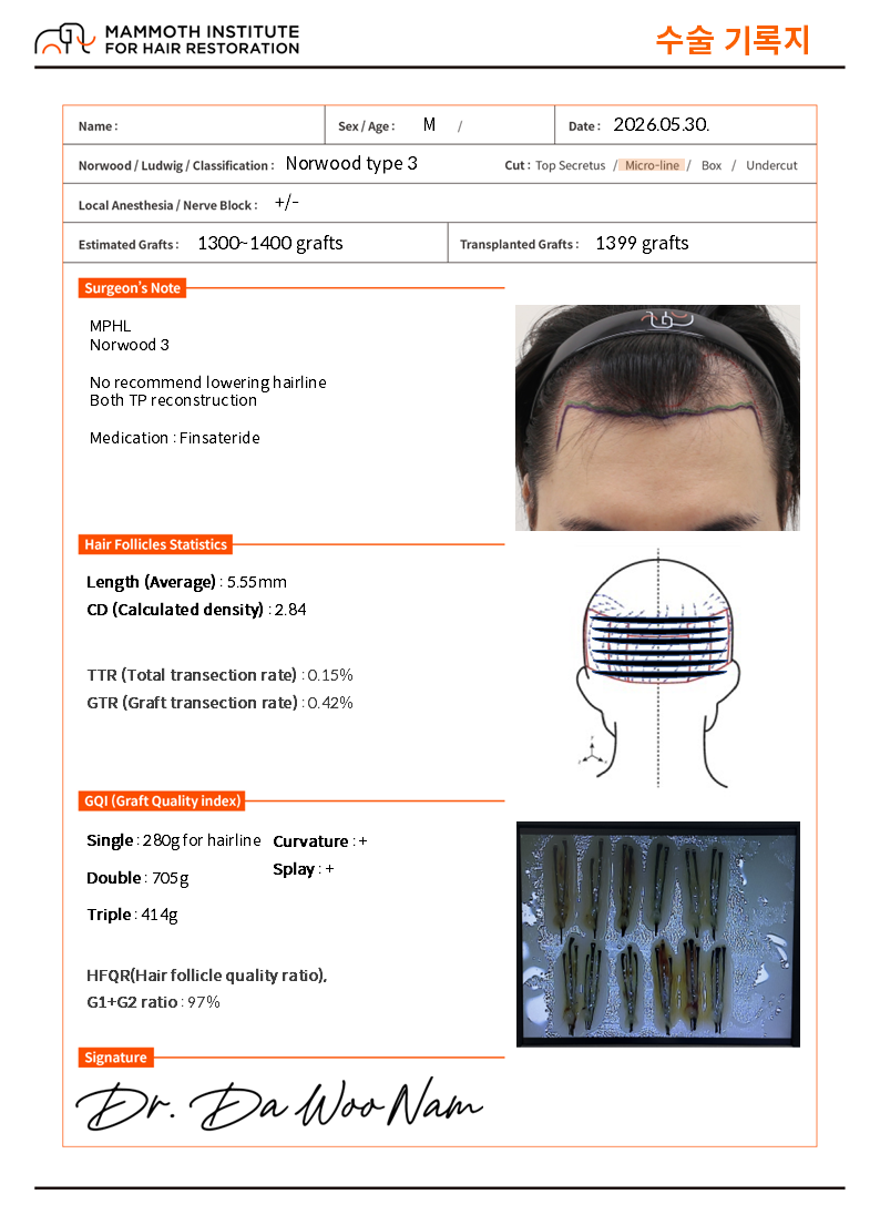 KakaoTalk_Photo_2026-06-16-23-02-04 003.png