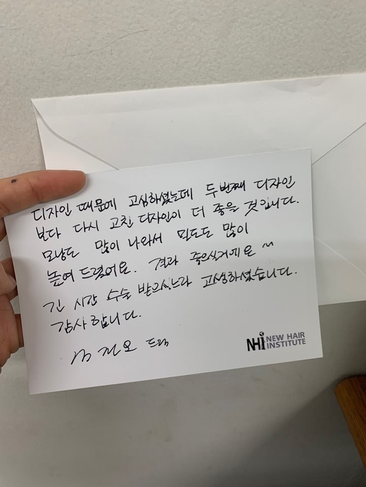메세지.jpg